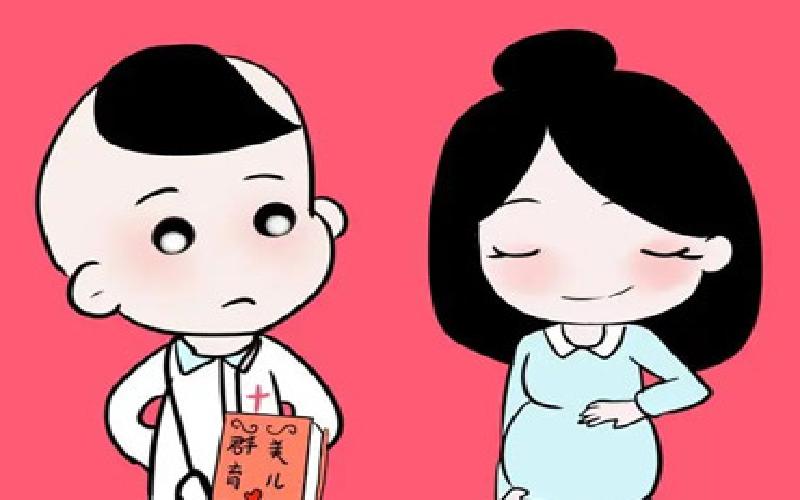 试管详细过程视频代生